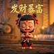 沙特家族和哈希姆家族